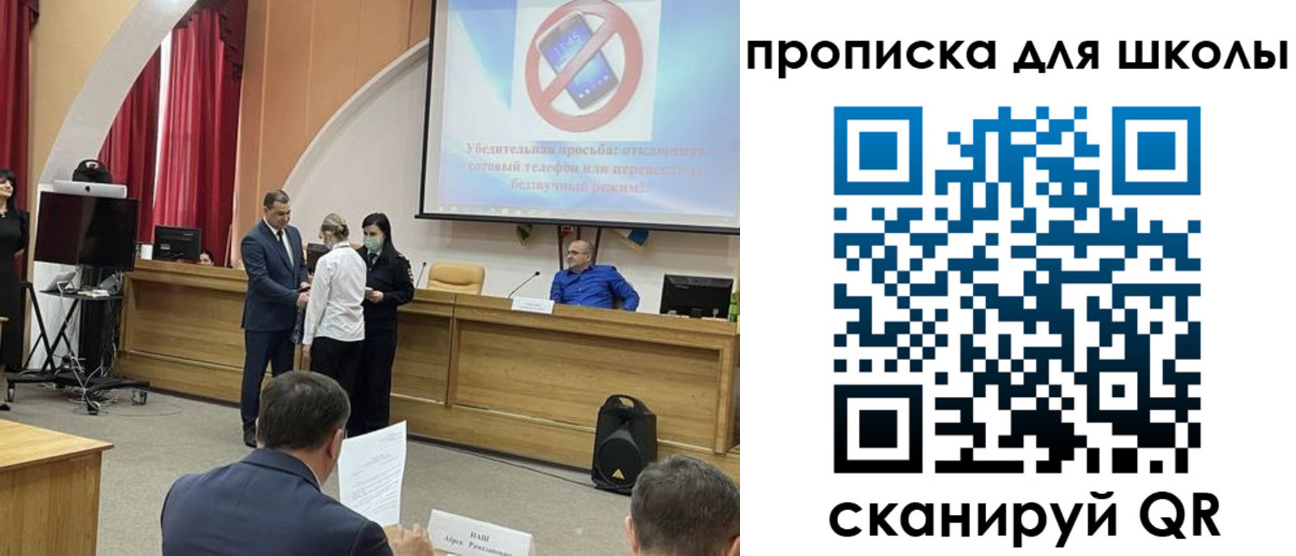 пропишу в квартире в Ненецком АО